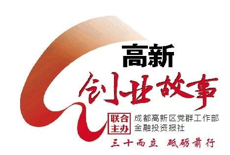 汇辙科技 轨道交通信息化服务龙头，赋能智慧金融信息咨询