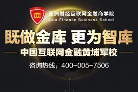自称被逾期的巨久金融为何又自曝逾期