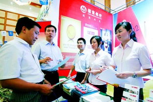 十大高端服务业项目落户开福区，投资总额达47.5亿元，聚焦金融信息咨询服务