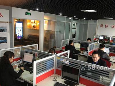 广州凯美投资管理北京咨询分公司 专业金融信息咨询服务的引领者